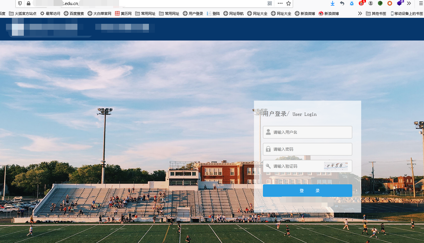 Lower-SQL至系统沦陷 - 作者:合天智汇-安全小百科