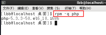 内网渗透——反弹shell详解 - 作者:libinbin1994 内网渗透——反弹shell详解 - 作者:libinbin1994