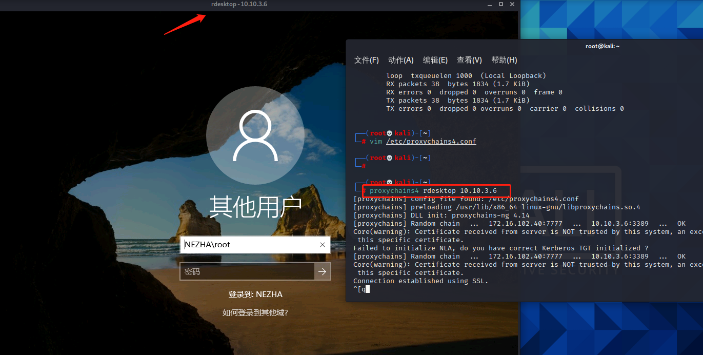 socks代理工具 - 作者:迷路的小精灵 socks代理工具 - 作者:迷路的小精灵
