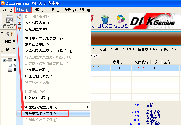 DEFCON 20 CTF 磁盘取证分析题目 - 作者:合天智汇-安全小百科