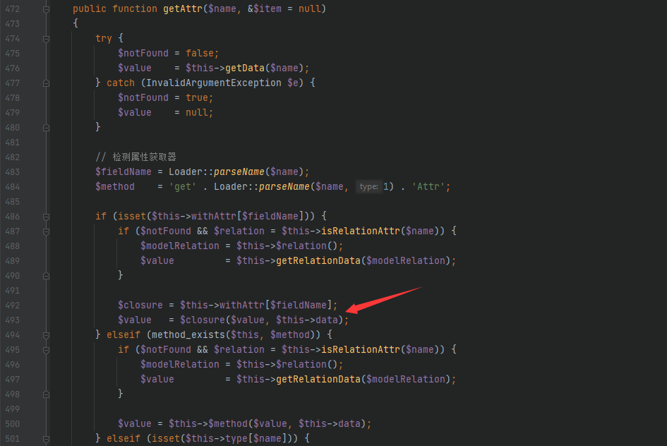 安全小百科-Thinkphp v5.1.41反序列化漏洞分析及EXP – 作者:4ut15m