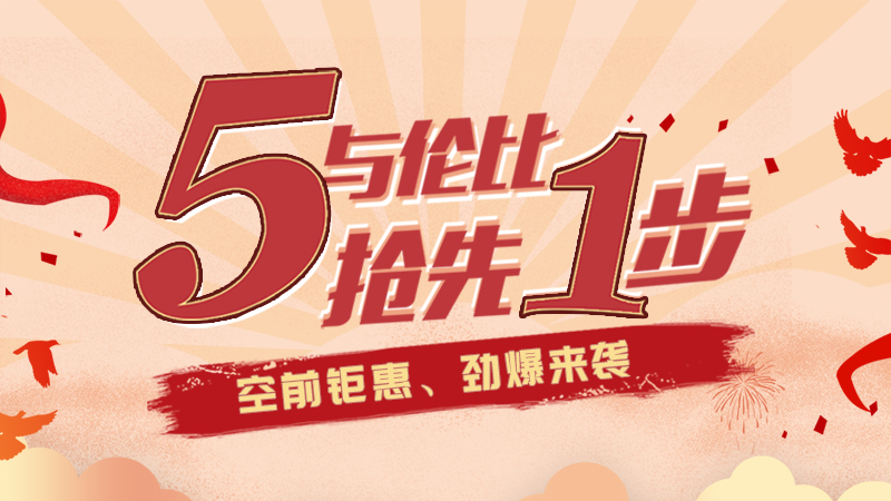 HVV结束了!通报一下接下来的“行程” - 作者:Andy0828-安全小百科