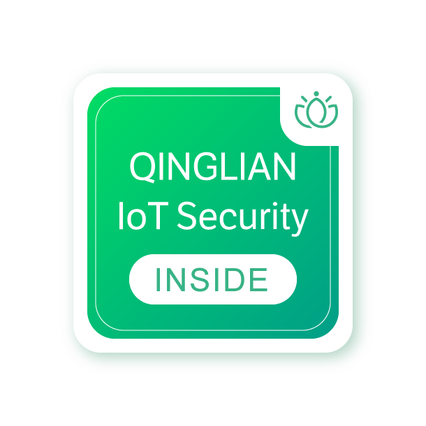 “青联计划“正式启动!联合硬件合作伙伴,共筑智慧城市万物安全 - 作者:qinglianyun-安全小百科