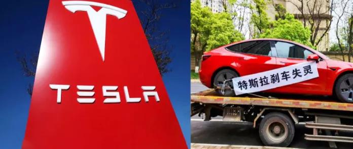 企业信息安全|Tesla深陷“间谍疑云”,信息安全引发热议 - 作者:FYosint-安全小百科