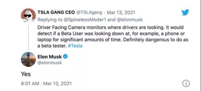 图片[2]-企业信息安全|Tesla深陷“间谍疑云”，信息安全引发热议 – 作者:FYosint-安全小百科