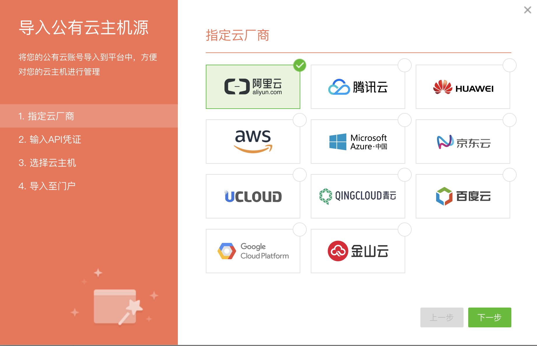 8c495f2ac1dd836354642471c73b7366