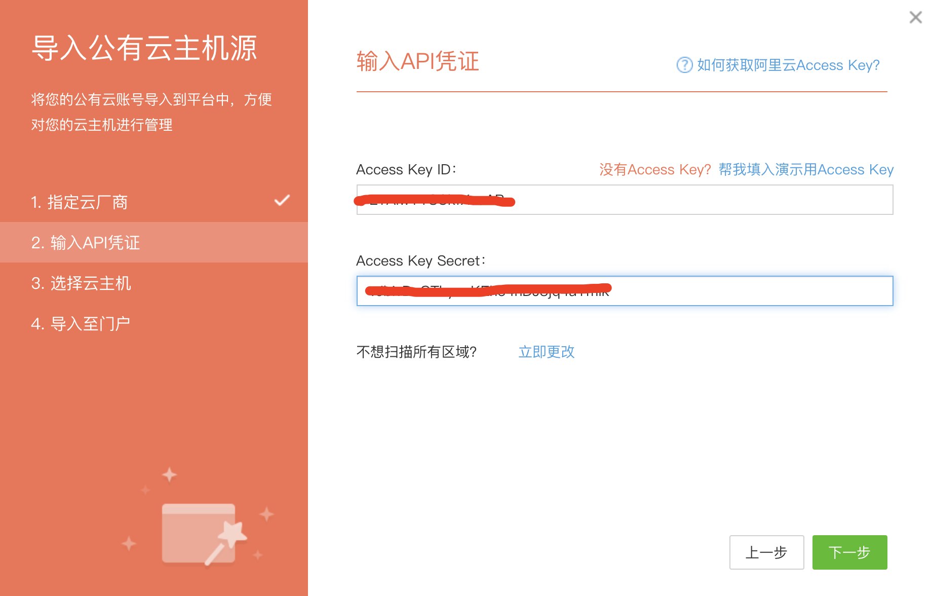 287065c1112a32b24a8d4d1d7882b-c1836