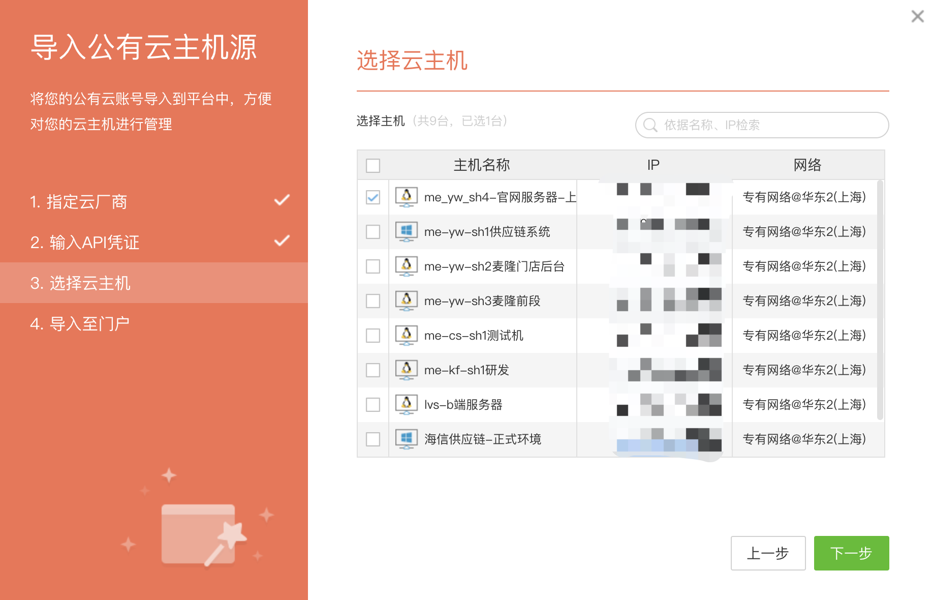 6bc9a08026206f9288cfb3fa70f14086