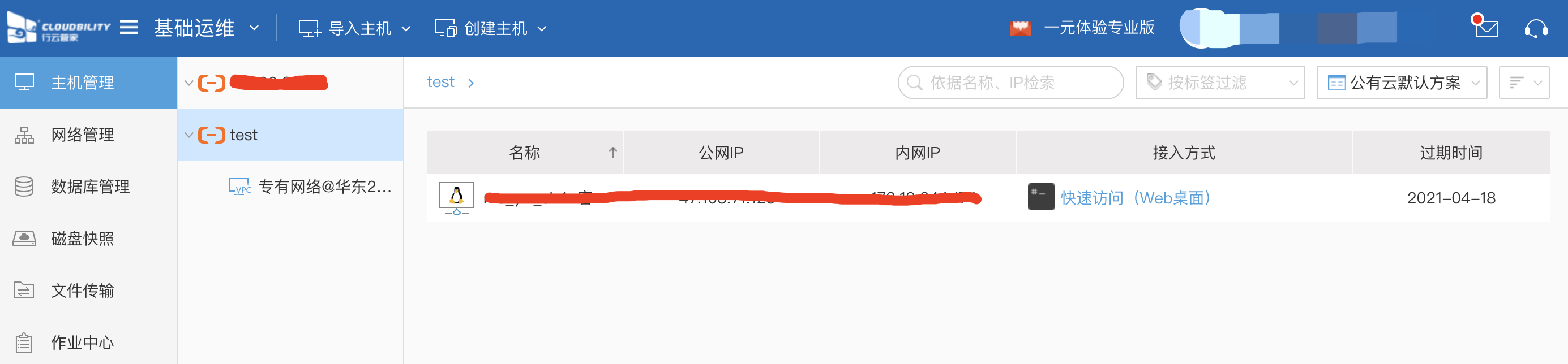 d39b961e243f127aa481389ba4c169c5