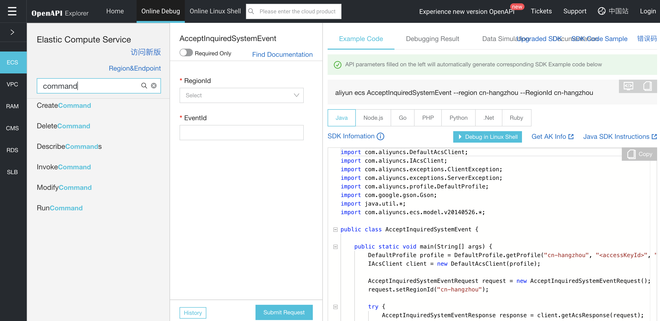 c88c81d330d844b483bb88392f63183f