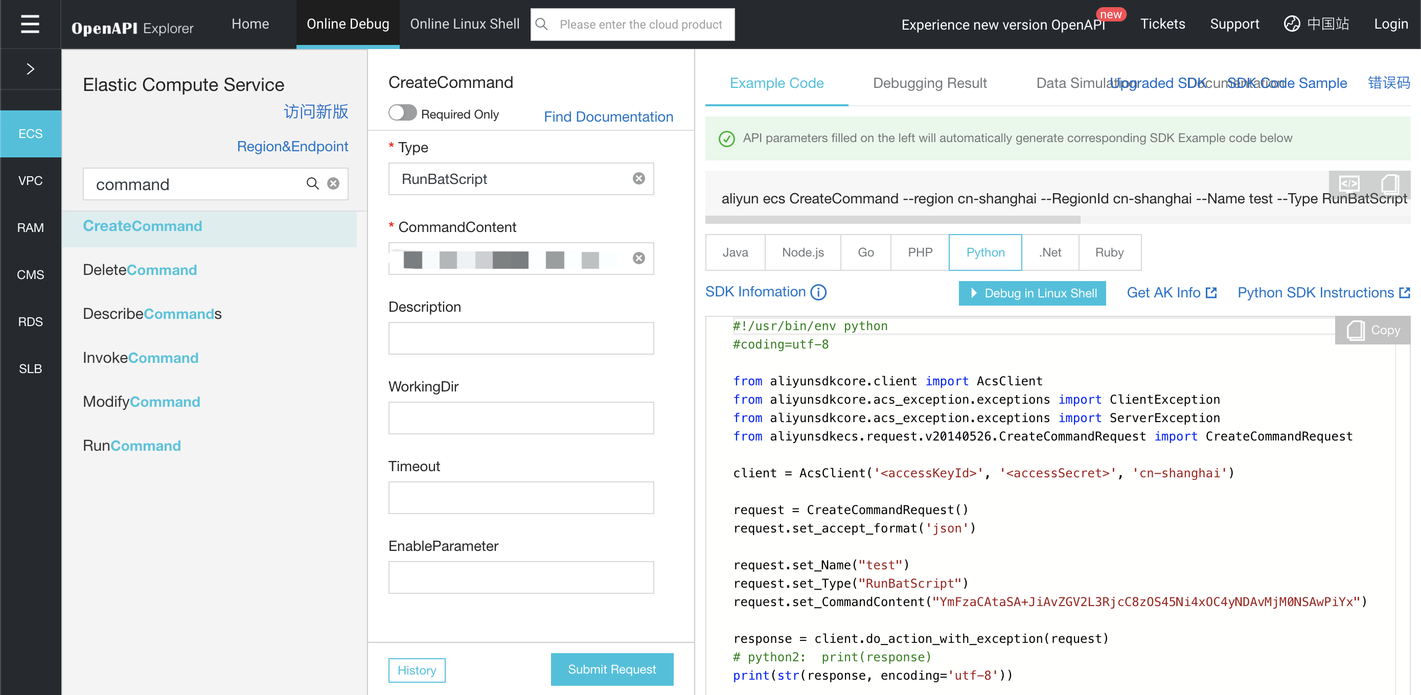 a4d36de7685221c152ab901d974aa905