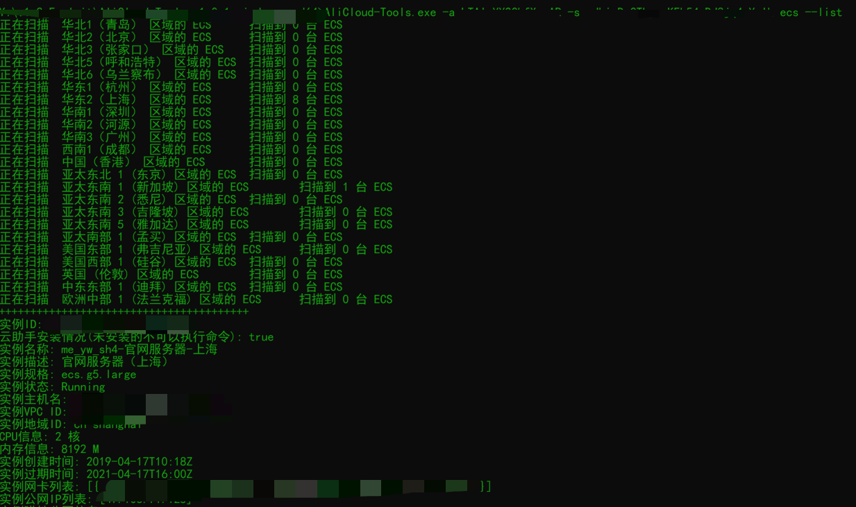 89bd0a99cc010e95578f0cf473400ef1