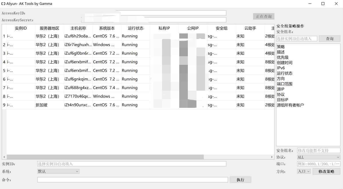 349c42738dee33ab95670eaea3662520