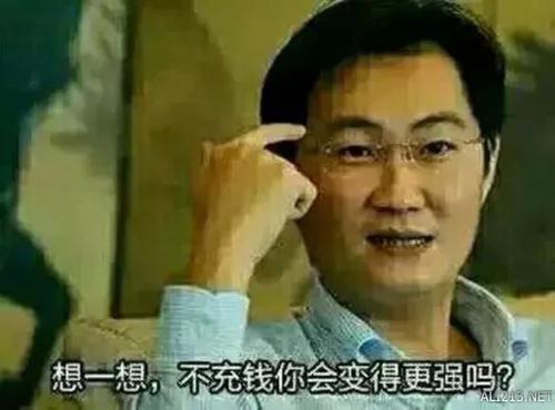 [基础渗透]渗透某月入30W+暴利黑产项目 - 作者:DDFreeBuf-安全小百科