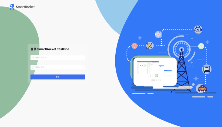 上海控安:新版嵌入式智能化测试工具发布,同时具备单元测试和静态分析功能 - 作者:shanghaikongan-安全小百科