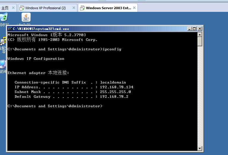 Tomcat弱口令漏洞攻击研究 - 作者:明月清风hzx-安全小百科