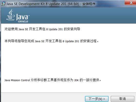 Burpsuite超详细安装教程 - 作者:白色的空盒子-安全小百科