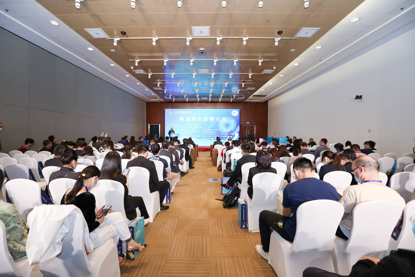 中孚信息刘海卫：夯实底座织密防线 筑牢网络安全之堤 - 作者:中孚信息-安全小百科