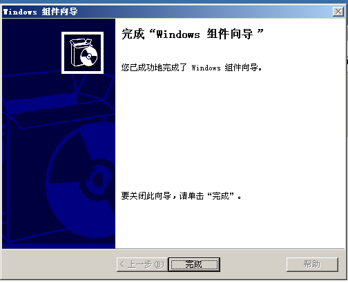 IIS渗透 - 作者:每天都要努力哇 IIS渗透 - 作者:每天都要努力哇