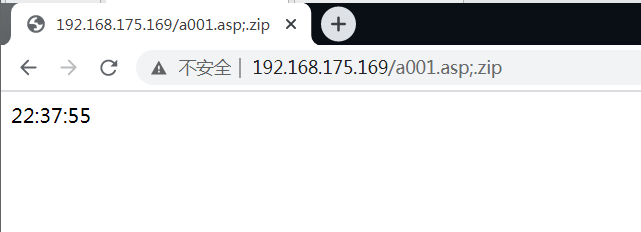 IIS渗透 - 作者:每天都要努力哇 IIS渗透 - 作者:每天都要努力哇