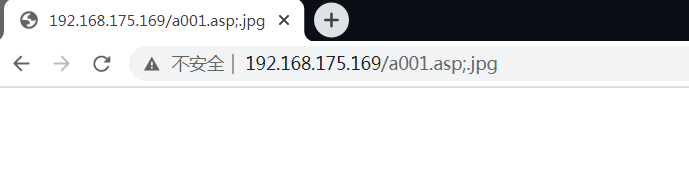 IIS渗透 - 作者:每天都要努力哇 IIS渗透 - 作者:每天都要努力哇