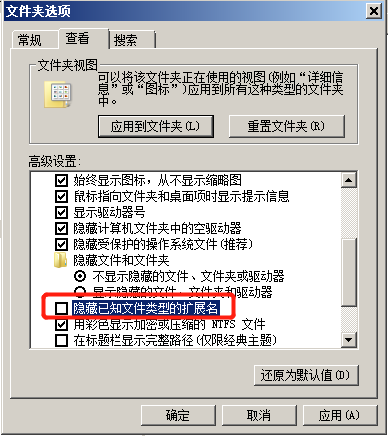 IIS渗透 - 作者:每天都要努力哇 IIS渗透 - 作者:每天都要努力哇