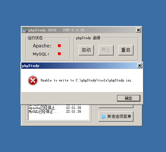 IIS渗透 - 作者:每天都要努力哇 IIS渗透 - 作者:每天都要努力哇