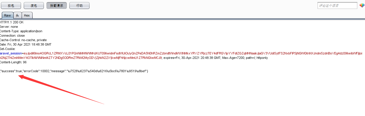 edusrc 0day挖掘技巧 - 作者:钟北山Hack edusrc 0day挖掘技巧 - 作者:钟北山Hack