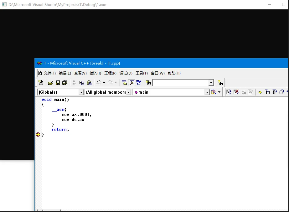 win内核学习之段寄存器属性 - 作者:pwnter-安全小百科