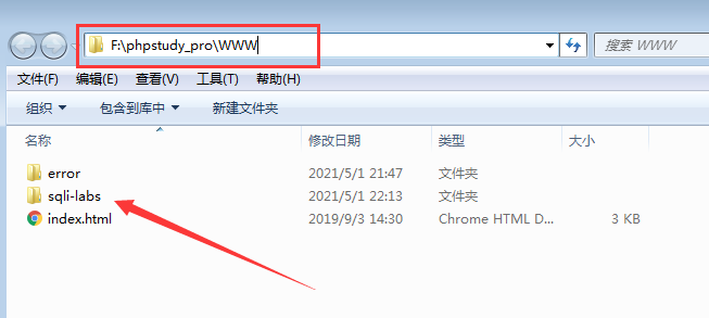 SQL注入之sqli-labs(安装与配置) - 作者:停止思考的Thomas SQL注入之sqli-labs(安装与配置) - 作者:停止思考的Thomas