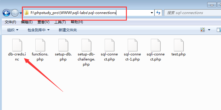 SQL注入之sqli-labs(安装与配置) - 作者:停止思考的Thomas SQL注入之sqli-labs(安装与配置) - 作者:停止思考的Thomas