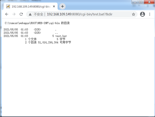 Tomcat中间件漏洞复现 - 作者:MISUagain Tomcat中间件漏洞复现 - 作者:MISUagain