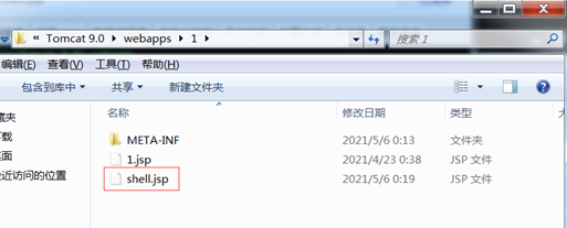 Tomcat中间件漏洞复现 - 作者:MISUagain Tomcat中间件漏洞复现 - 作者:MISUagain