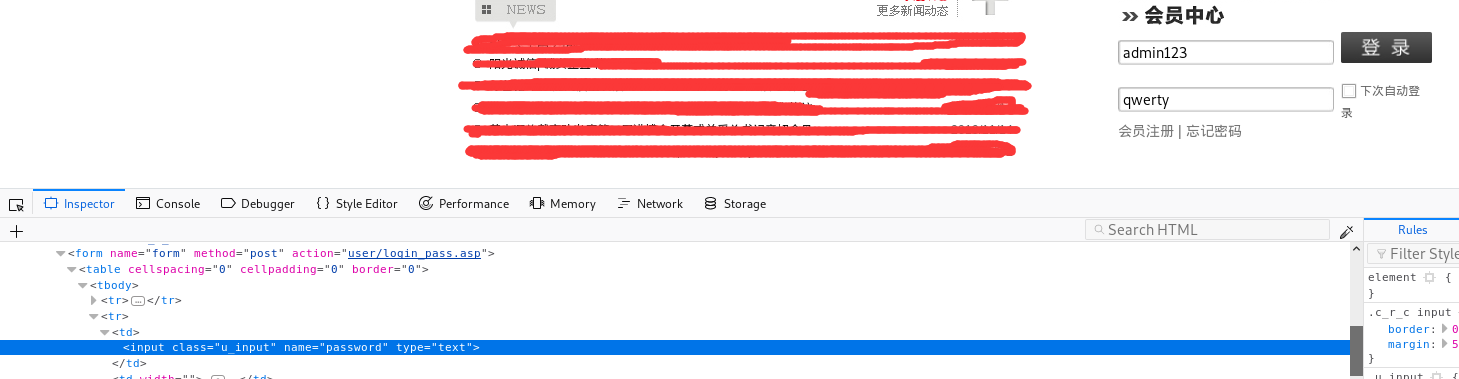 渗透笔记之密码重置漏洞发现 - 作者:g01niw 渗透笔记之密码重置漏洞发现 - 作者:g01niw