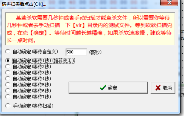 基础免杀-特征码定位 - 作者:FengDao 基础免杀-特征码定位 - 作者:FengDao