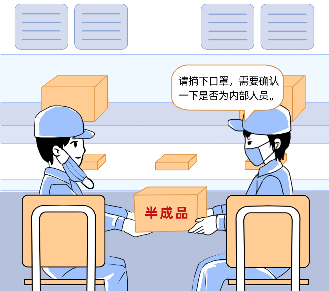 安全之心:一文读懂可信计算 - 作者:阿里云安全 安全之心:一文读懂可信计算 - 作者:阿里云安全