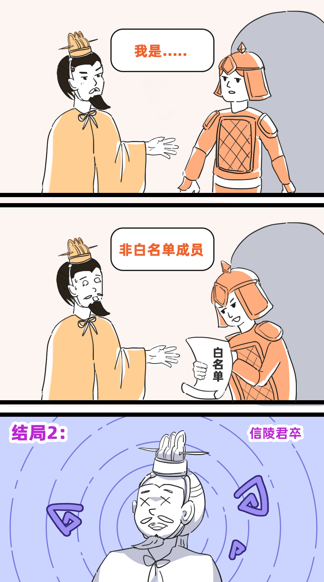 安全之心:一文读懂可信计算 - 作者:阿里云安全 安全之心:一文读懂可信计算 - 作者:阿里云安全