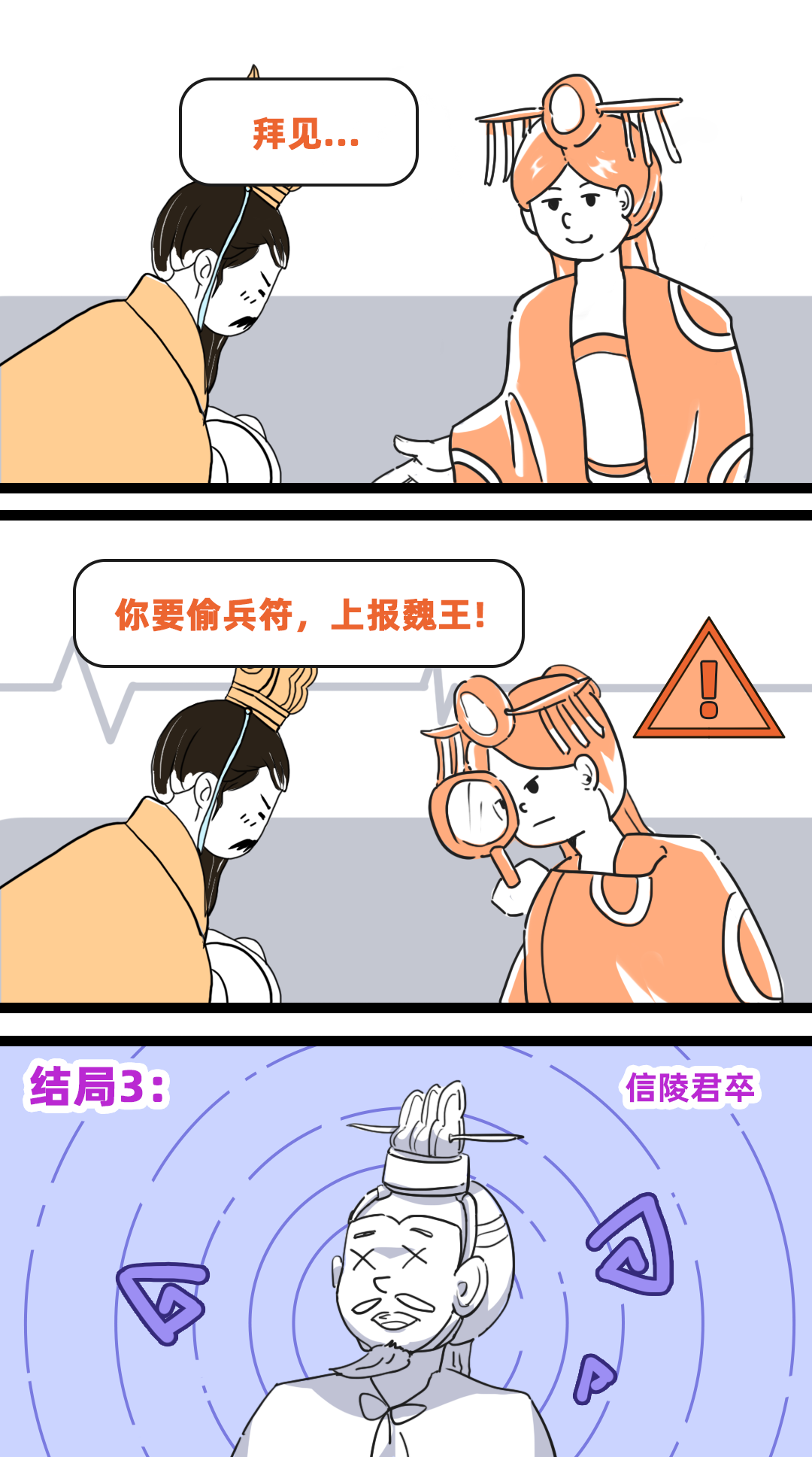 安全之心:一文读懂可信计算 - 作者:阿里云安全 安全之心:一文读懂可信计算 - 作者:阿里云安全