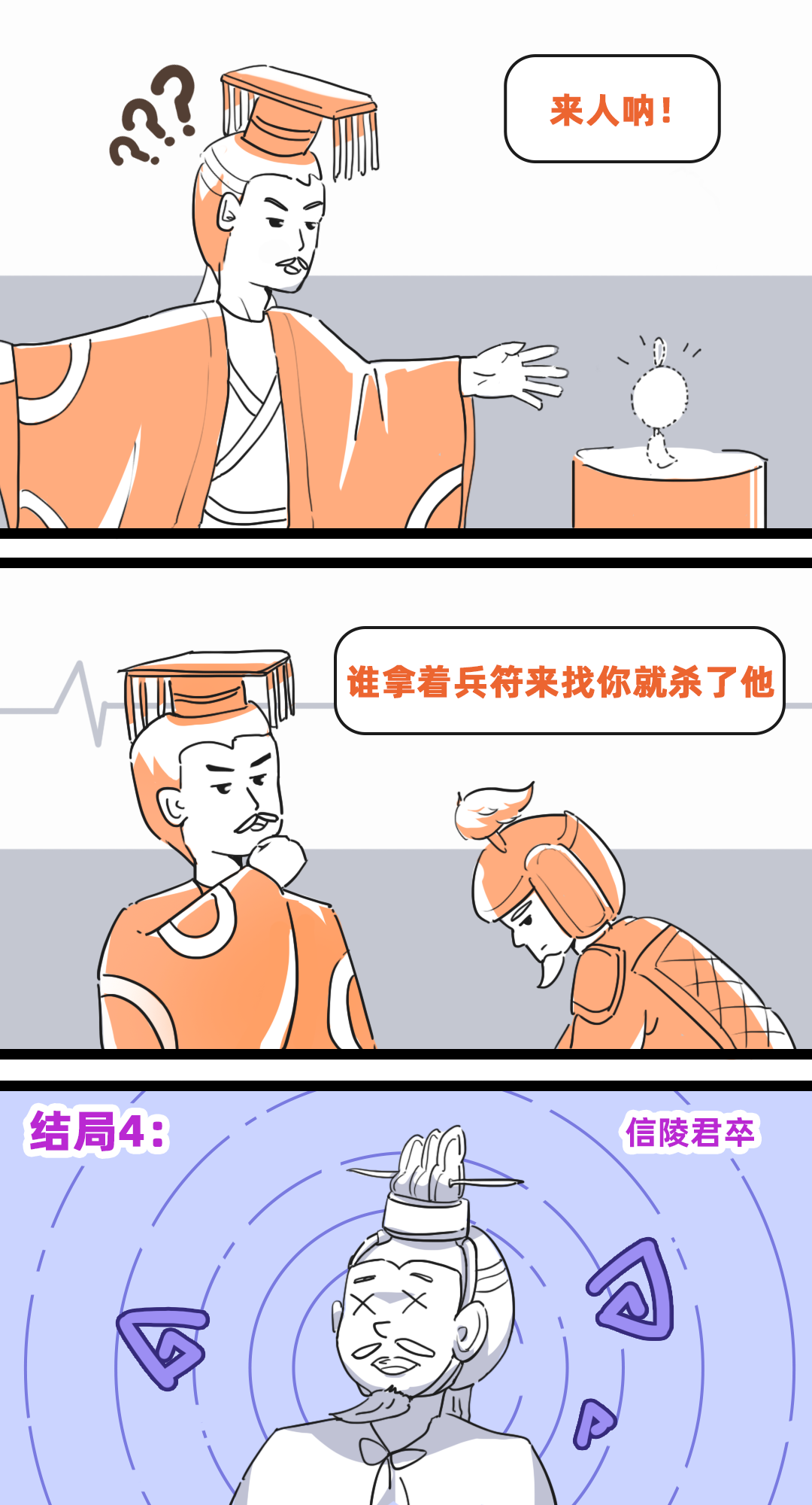 安全之心:一文读懂可信计算 - 作者:阿里云安全 安全之心:一文读懂可信计算 - 作者:阿里云安全
