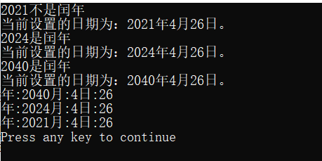 C++——类构造函数与析构函数的使用方法 - 作者:Johnson666 C++——类构造函数与析构函数的使用方法 - 作者:Johnson666