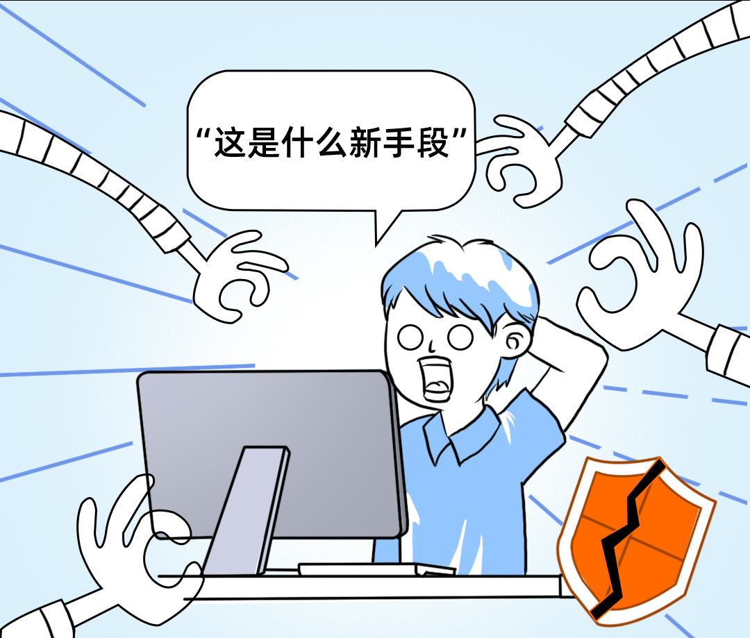 安全之心:一文读懂可信计算 - 作者:阿里云安全 安全之心:一文读懂可信计算 - 作者:阿里云安全