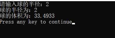 C++——类构造函数与析构函数的使用方法 - 作者:Johnson666 C++——类构造函数与析构函数的使用方法 - 作者:Johnson666