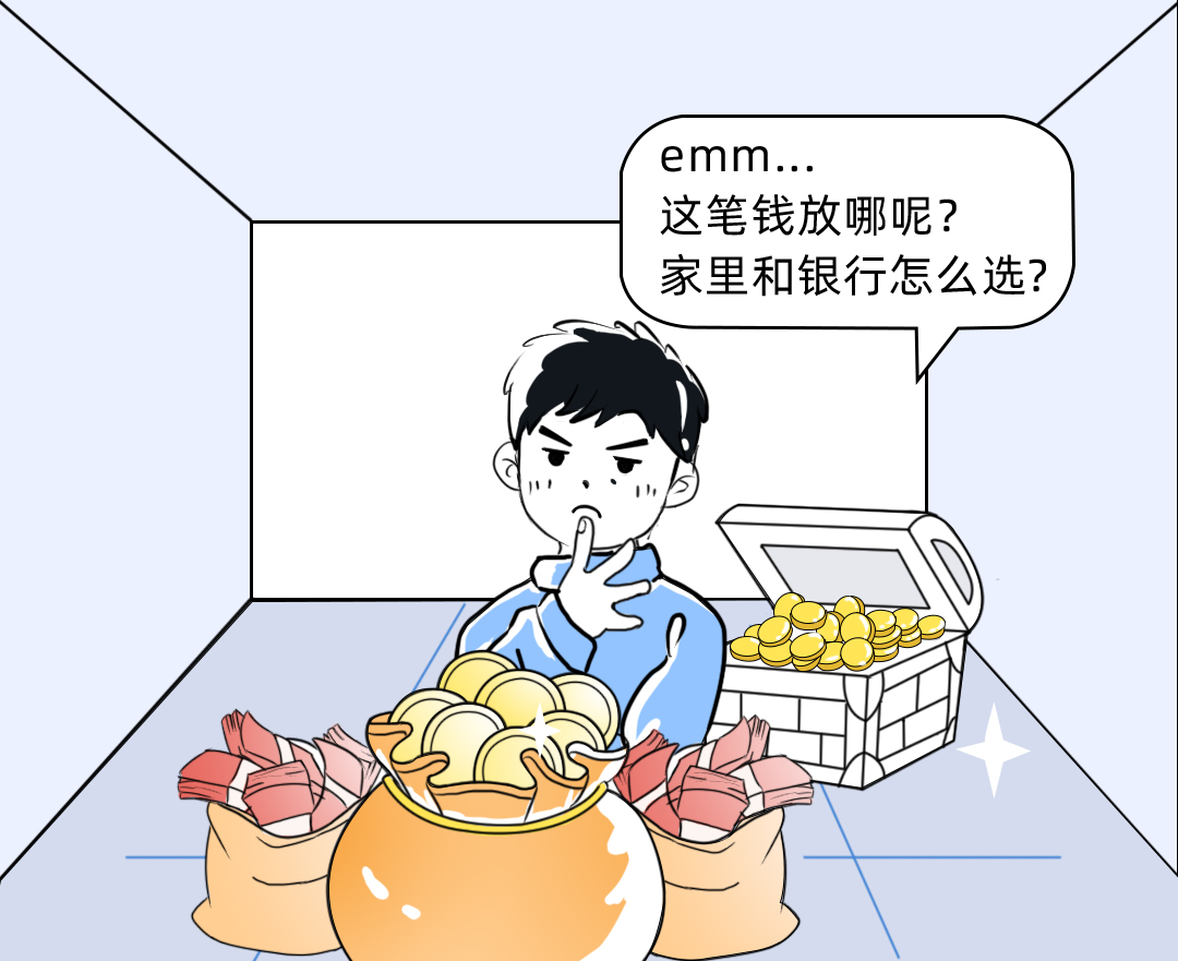 安全之心:一文读懂可信计算 - 作者:阿里云安全 安全之心:一文读懂可信计算 - 作者:阿里云安全