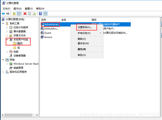 CVE-2021-26855与CVE-2021-27065联合利用getshell域控 - 作者:linluhaijing CVE-2021-26855与CVE-2021-27065联合利用getshell域控 - 作者:linluhaijing