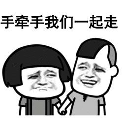三分钟读懂EDR! 企业如何选择适合的终端安全产品 - 作者:江民安全实验室-安全小百科