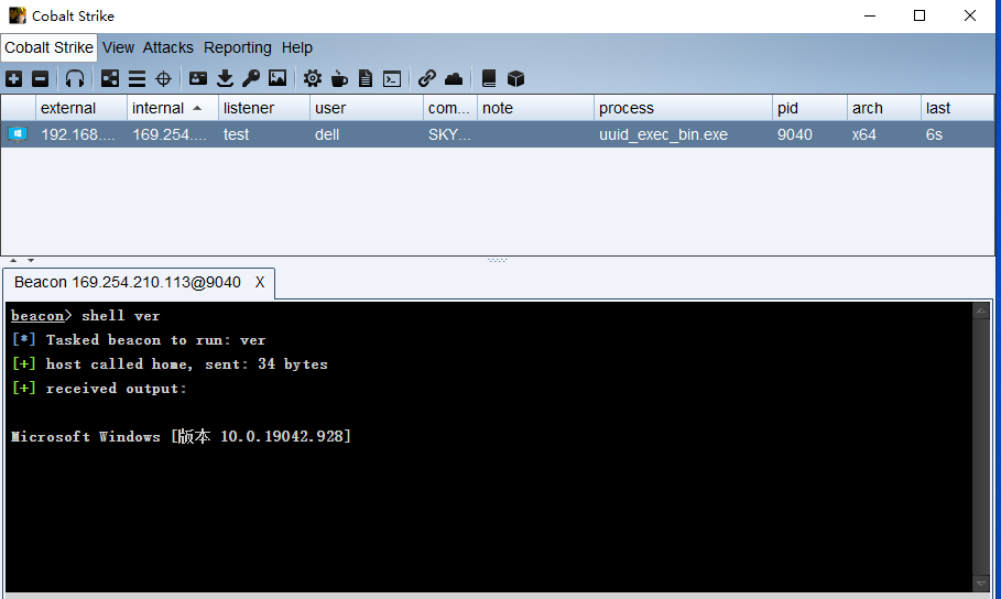 nim-lang: UUID shellcode execution(过所有杀软) - 作者:studyCat nim-lang: UUID shellcode execution(过所有杀软) - 作者:studyCat