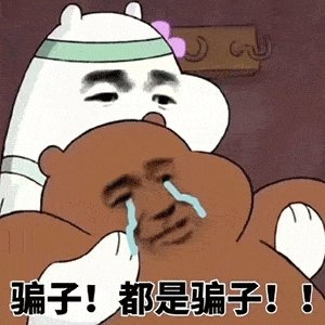 网络招嫖诈骗产业流程及风险分析 - 作者:360手机卫士部 网络招嫖诈骗产业流程及风险分析 - 作者:360手机卫士部